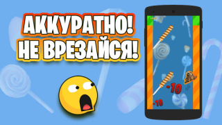 Download Candy Cat Arkade untuk Android tangkapan layar 7