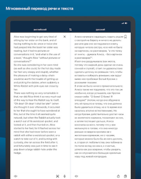 Download DeepL: translate & write Buku dan Referensi untuk Android tangkapan layar 7