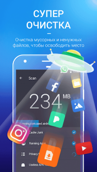 Download AMC Security-Boost & Antivirus Alat untuk Android tangkapan layar 3