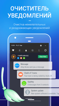 Download AMC Security-Boost & Antivirus Alat untuk Android tangkapan layar 5
