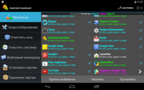 Download Assistant for Android Kerja untuk Android tangkapan layar 7