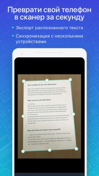 Download CamScanner- scanner, PDF maker Kerja untuk Android tangkapan layar 7