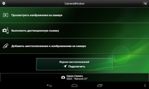 Download Canon CameraWindow Foto untuk Android tangkapan layar 5