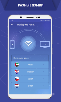 Download Screen Mirroring - Castto Alat untuk Android tangkapan layar 2