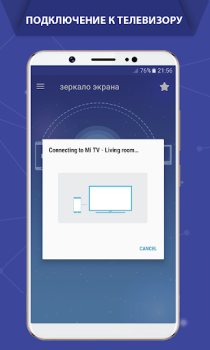 Download Screen Mirroring - Castto Alat untuk Android tangkapan layar 4