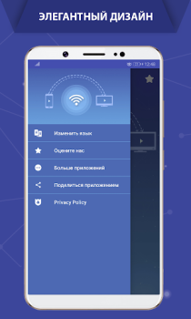 Download Screen Mirroring - Castto Alat untuk Android tangkapan layar 5