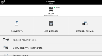 Download Canon PRINT Business Kerja untuk Android tangkapan layar 5