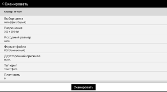Download Canon PRINT Business Kerja untuk Android tangkapan layar 7