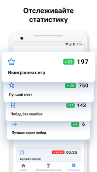 Download Killer Sudoku by Sudoku.com Teka-teki untuk Android tangkapan layar 4