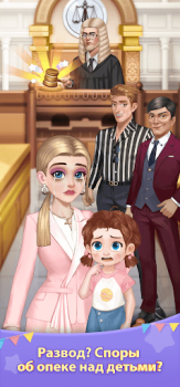 Download Hey Beauty: Love & Puzzle Permainan kasual untuk Android tangkapan layar 2