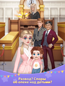 Download Hey Beauty: Love & Puzzle Permainan kasual untuk Android tangkapan layar 6