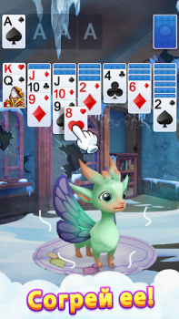Download Solitaire Dragons Permainan papan untuk Android tangkapan layar 3