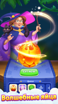 Download Solitaire Dragons Permainan papan untuk Android tangkapan layar 6