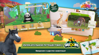 Download Applaydu family games Game Pembelajaran untuk Android tangkapan layar 2