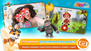 Download Applaydu family games Game Pembelajaran untuk Android tangkapan layar 4