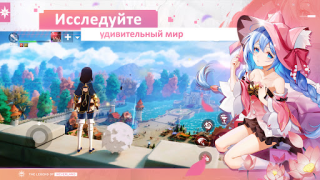 Download The Legend of Neverland Game peran untuk Android tangkapan layar 3