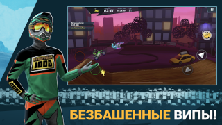Download Mad Skills Motocross 3 Ras untuk Android tangkapan layar 2