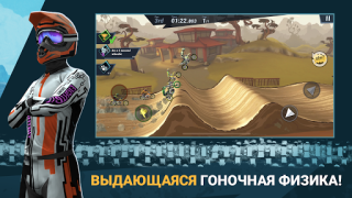 Download Mad Skills Motocross 3 Ras untuk Android tangkapan layar 7