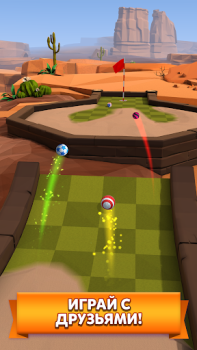 Download Golf Battle Game olahraga untuk Android tangkapan layar 2