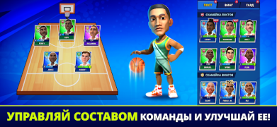 Download Mini Basketball Game olahraga untuk Android tangkapan layar 3