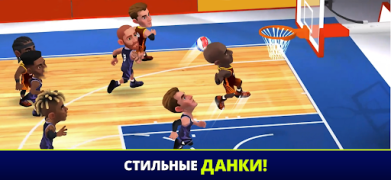 Download Mini Basketball Game olahraga untuk Android tangkapan layar 4