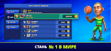 Download Mini Basketball Game olahraga untuk Android tangkapan layar 6