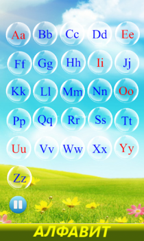 Download Alphabet. Learning letters Pendidikan untuk Android tangkapan layar 2