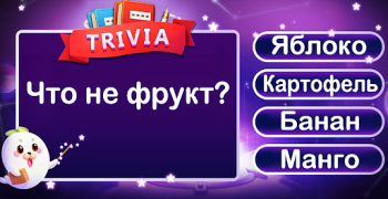 Download Brain Word Game Permainan kata untuk Android tangkapan layar 4