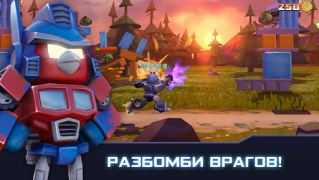 Download Angry Birds Transformers Arkade untuk Android