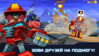 Download Angry Birds Transformers Arkade untuk Android tangkapan layar 3