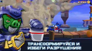 Download Angry Birds Transformers Arkade untuk Android tangkapan layar 4