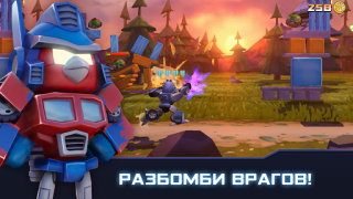 Download Angry Birds Transformers Arkade untuk Android tangkapan layar 6