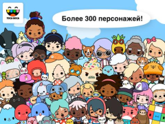 Download Toca Boca World Game Pembelajaran untuk Android tangkapan layar 5