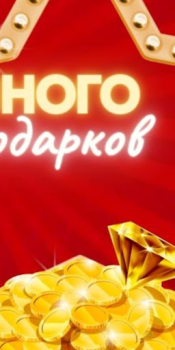 Download Maxbet Fruits Game peran untuk Android tangkapan layar 4