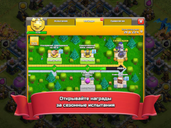 Download Clash of Clans Strategi untuk Android tangkapan layar 7