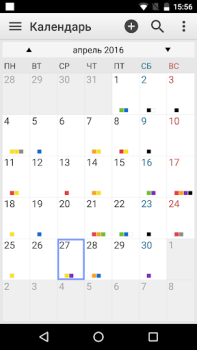 Download ColorNote Notepad Notes Kerja untuk Android tangkapan layar 5