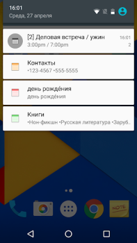 Download ColorNote Notepad Notes Kerja untuk Android tangkapan layar 6