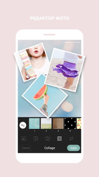 Download Cymera - Photo Editor Collage Foto untuk Android tangkapan layar 3