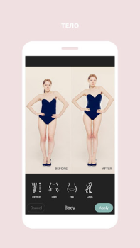 Download Cymera - Photo Editor Collage Foto untuk Android tangkapan layar 5