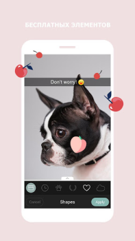 Download Cymera - Photo Editor Collage Foto untuk Android tangkapan layar 6