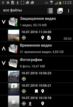 Download DailyRoads Voyager Mobil dan kendaraan untuk Android tangkapan layar 4