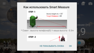 Download Smart Measure Alat untuk Android tangkapan layar 3