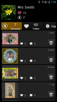 Download Kids PhotoFrames Foto untuk Android tangkapan layar 5