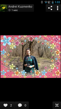 Download Kids PhotoFrames Foto untuk Android tangkapan layar 6