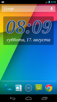 Download DIGI Clock Widget Personalisasi untuk Android tangkapan layar 2