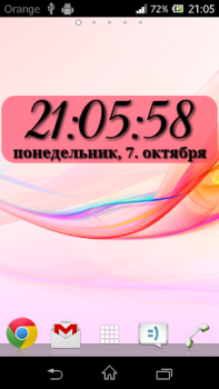 Download DIGI Clock Widget Personalisasi untuk Android tangkapan layar 3