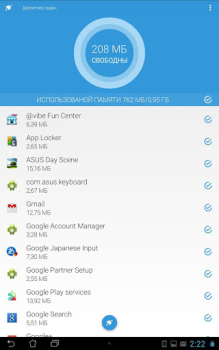 Download Task Cleaner Alat untuk Android tangkapan layar 5
