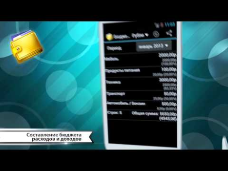 Download Home Bookkeeping Money Manager Keuangan untuk Android tangkapan layar 8