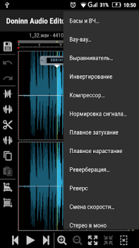 Download Doninn Audio Editor Free Musik dan audio untuk Android tangkapan layar 7