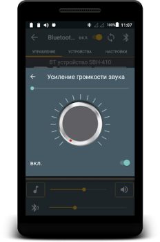 Download Bluetooth Audio Widget Battery Bisnis untuk Android tangkapan layar 4